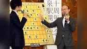 将棋トップ棋士6人が100面指し、あわらで8月23日　参加小中学生募集中