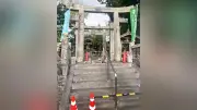 七夕神社の鳥居、地震で一部損壊 福岡県小郡市