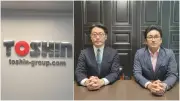 トーシンHD、会社更生法適用も上場維持へ－管財人が語る日本初の試み