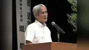 息子刺殺から16年、父親が鳥取で講演「時間は解決しない」支援訴え