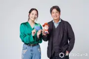 唐沢寿明＆広瀬アリス、『トイ・ストーリー5』が大人にも響く理由「本当の友達ってなかなかできない」