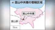 富山中央署・渡部高史署長「署員を支え、背中押す仕事」 県都で260人指揮