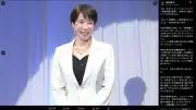 東洋経済の記事950524：最新経済ニュースを写真で解説