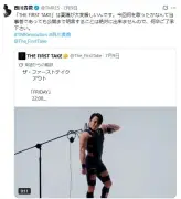 東洋経済の記事をAIが再構成、日本経済の新たな展望を探る