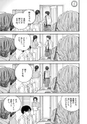 東洋経済の最新記事を独自視点で徹底解説：経済トレンドを読み解く