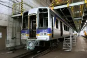 東洋経済の記事：2025年日本経済の行方と課題