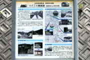 東洋経済の記事を写真と共に紹介、最新情報をお届け
