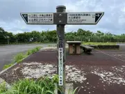 東洋経済新報社、AI活用の新サービス開始を発表