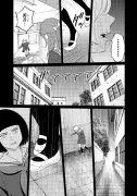 東洋経済のマンガ連載が示す日本のテクノロジー未来像