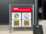 東洋経済の新連載「AI時代の働き方」が示す未来像