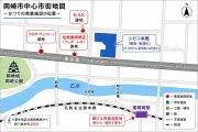 東洋経済の新連載「未来の働き方」が示すリモートワークの課題と可能性