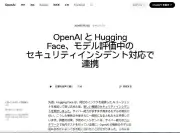 東洋経済オンラインの写真特集が話題に