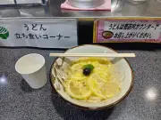東洋経済の写真記事：949857ページ24の内容を解説
