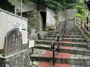 東洋経済の写真特集：951793号の21ページ目を徹底解説