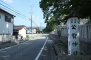 東洋経済の写真特集、最新24枚を公開