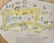 東洋経済の写真特集が示す2024年の日本経済の課題