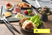 東洋経済の新連載「写真で見る日本経済」第8回公開