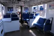 東洋経済が分析、2024年注目のスタートアップ企業ランキング