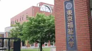東洋経済が報じた日本の半導体戦略の新たな転換点