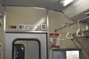東洋経済が報じる最新ビジネストレンドと市場動向
