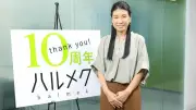 東洋経済が報じた新たな経済指標の詳細と市場への影響