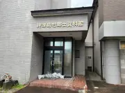 東洋経済が選ぶ2024年注目のスタートアップ50社