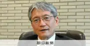 東洋紡社長、ナフサ価格高騰と「トーブ」生地輸出への影響語る