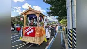 豊橋祇園祭が市無形民俗文化財に指定、頼朝行列と花火の融合が評価