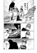 東洋経済の記事を徹底解説：ビジネスパーソン必読のポイント