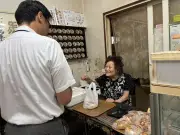 東洋経済の最新記事：業界再編が加速、競争激化へ