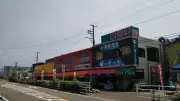 東洋経済の最新記事を写真で紹介：34ページ目から