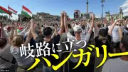 東洋経済の記事をリライト：AIと自動運転の未来