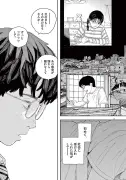 東洋経済「鬼滅の刃」人気の秘密を漫画で徹底解説