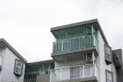 東洋経済の最新記事特集：写真で見る22ページ目の注目ポイント