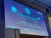 東洋経済の最新記事を写真で紹介、経済ニュースを視覚的に解説