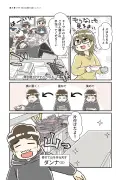東洋経済の人気漫画連載が電子書籍化、累計100万部突破