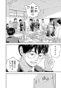 東洋経済の漫画連載：ビジネスパーソン必読の最新作を紹介