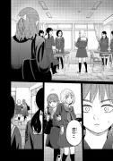 東洋経済の漫画連載が伝える経済の深層と人間ドラマ