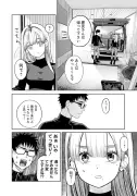 東洋経済の漫画連載が描く、現代社会のリアルな人間模様