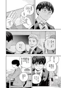 東洋経済の漫画連載が示す、日本経済の新たな潮流と課題