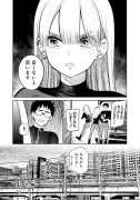 東洋経済のマンガ連載「課長さんとマネジメント」第26話公開