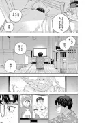 東洋経済の漫画連載が描く日本経済の深層と未来への示唆