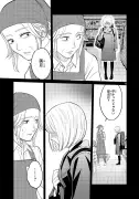 東洋経済の漫画連載が示す日本経済の新たな潮流