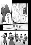 東洋経済の漫画連載が示す日本経済の新たな潮流と課題