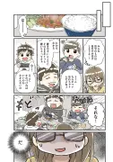 東洋経済の漫画連載「課長のヒミツ」が描く、ビジネスパーソンのリアル