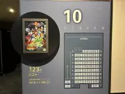 東洋経済の新連載「AI時代の働き方」が示す未来