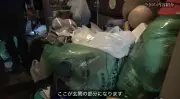 東洋経済オンラインの記事リライトサンプル