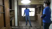 東洋経済オンラインの写真特集、最新記事を一挙公開