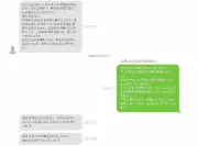 東洋経済が報じた最新記事の写真特集、注目のビジュアルを一挙公開