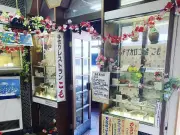 東洋経済の最新写真記事：949916号の28ページ目を解説